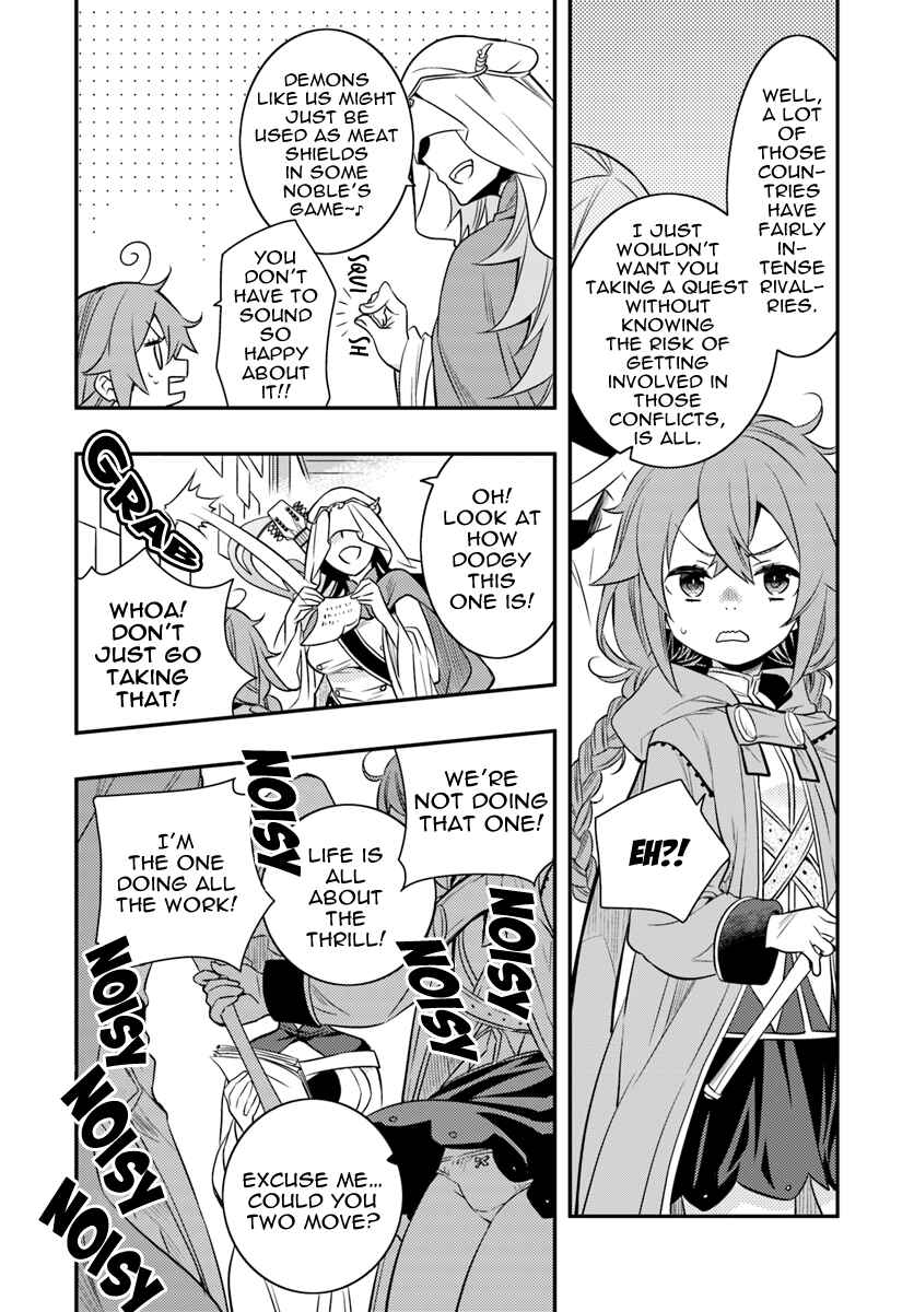 Chapter 17 - Page 4