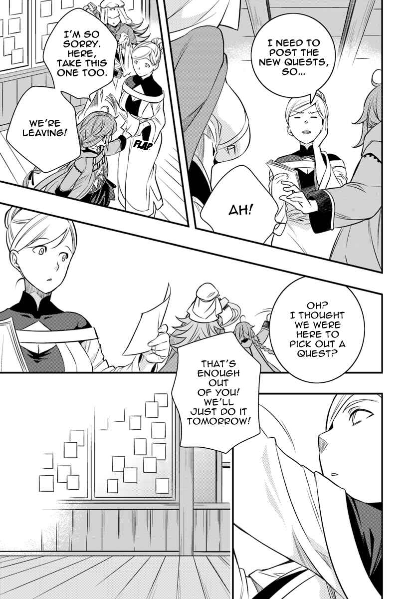 Chapter 17 - Page 5