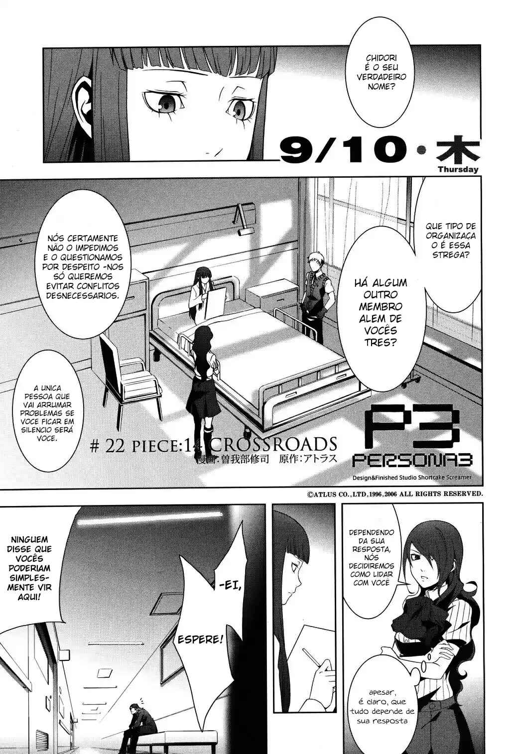 Chapter 22.1 - Page 2
