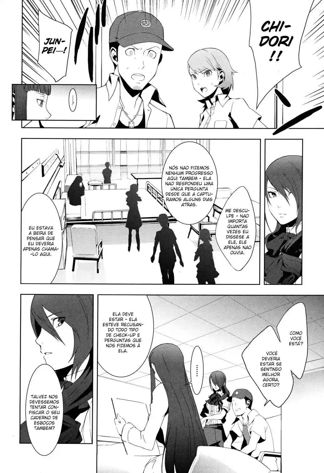 Chapter 22.1 - Page 3