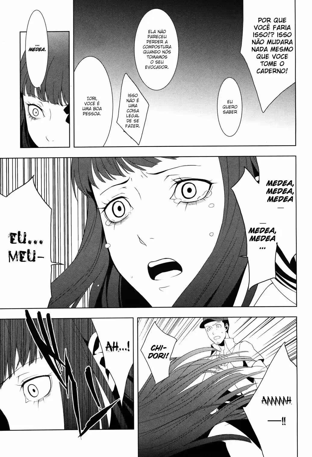 Chapter 22.1 - Page 4