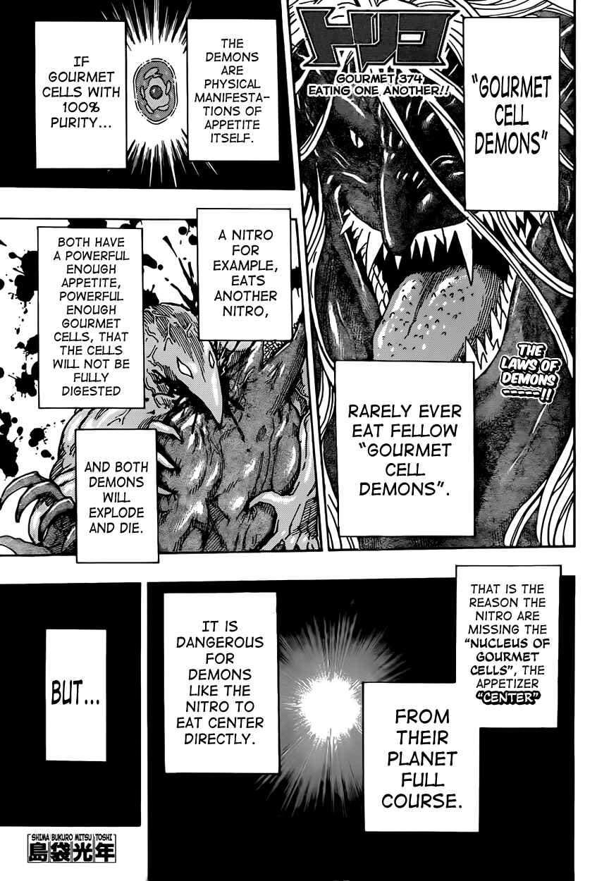Chapter 374 - Page 1