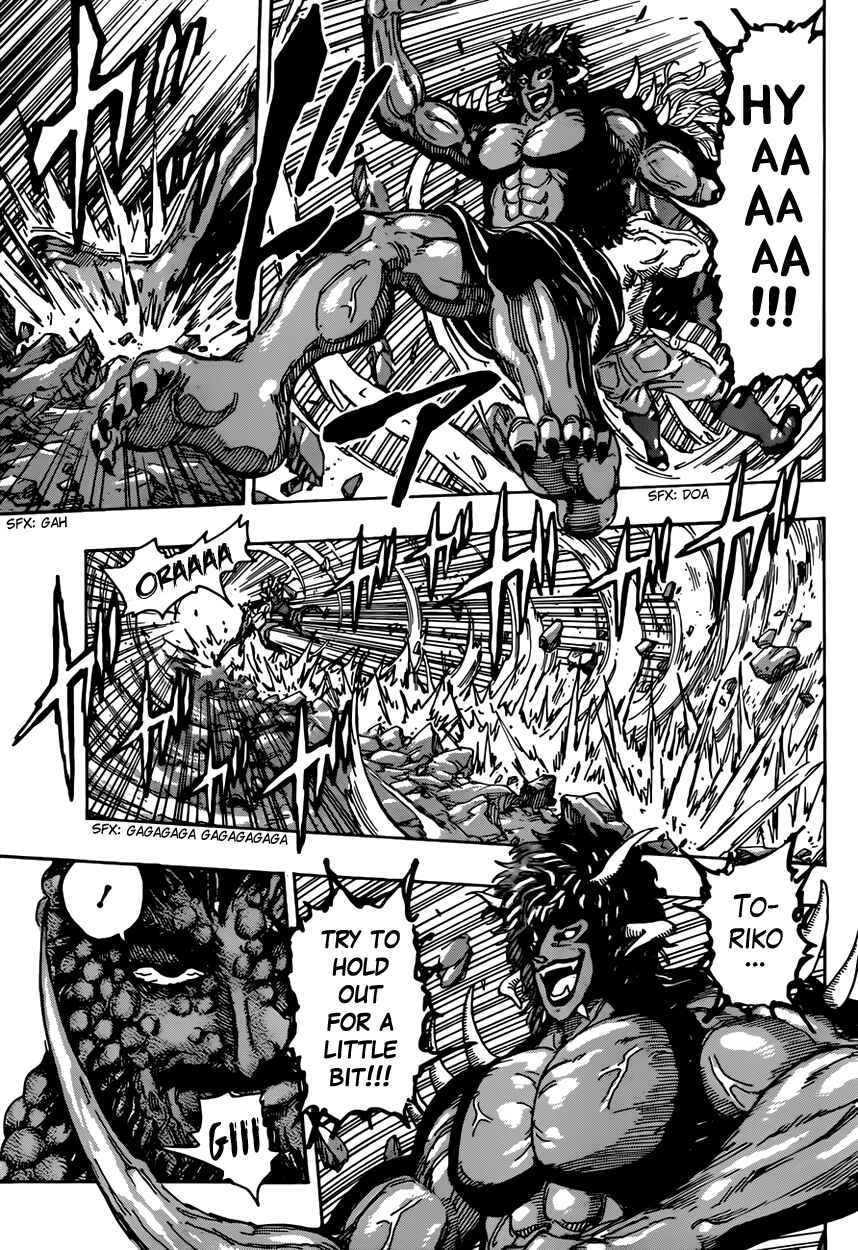 Chapter 374 - Page 5