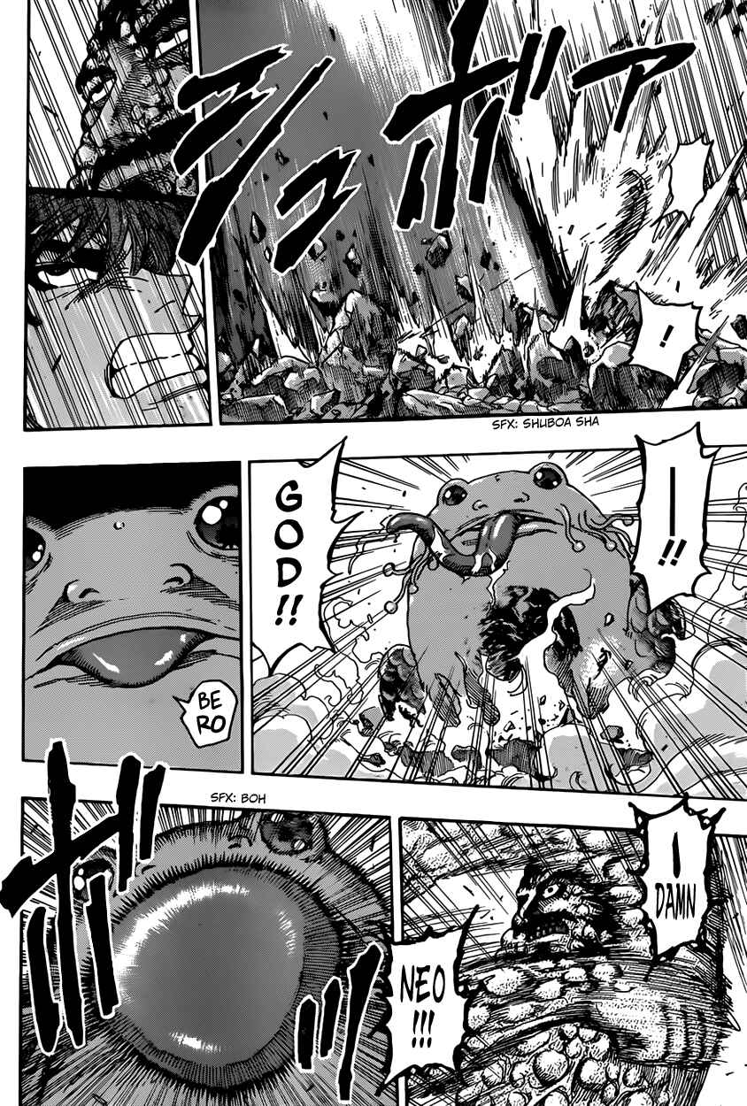 Chapter 374 - Page 8