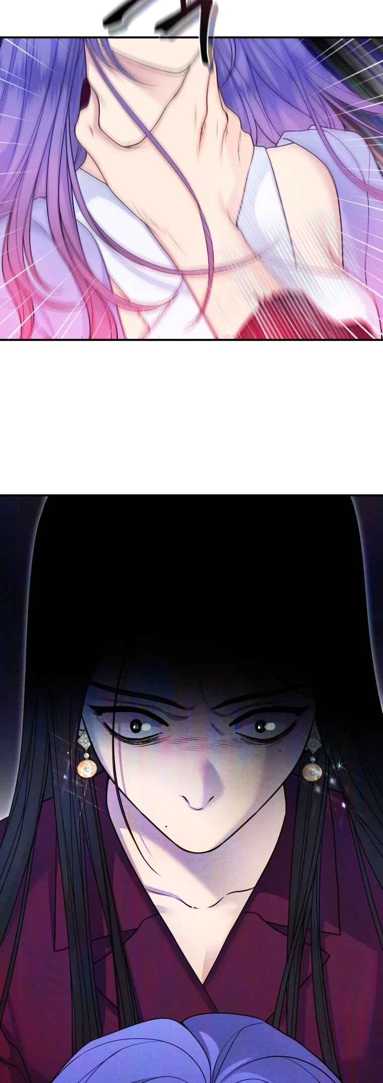 Chapter 63 - Page 15