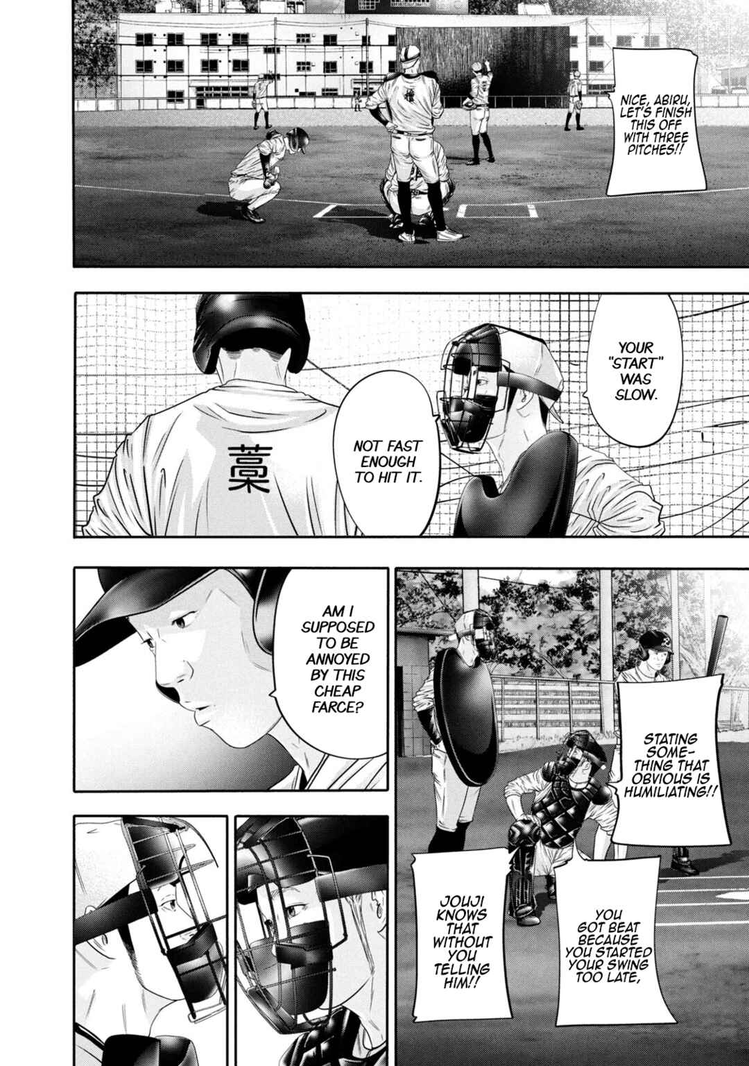 Chapter 351 - Page 10