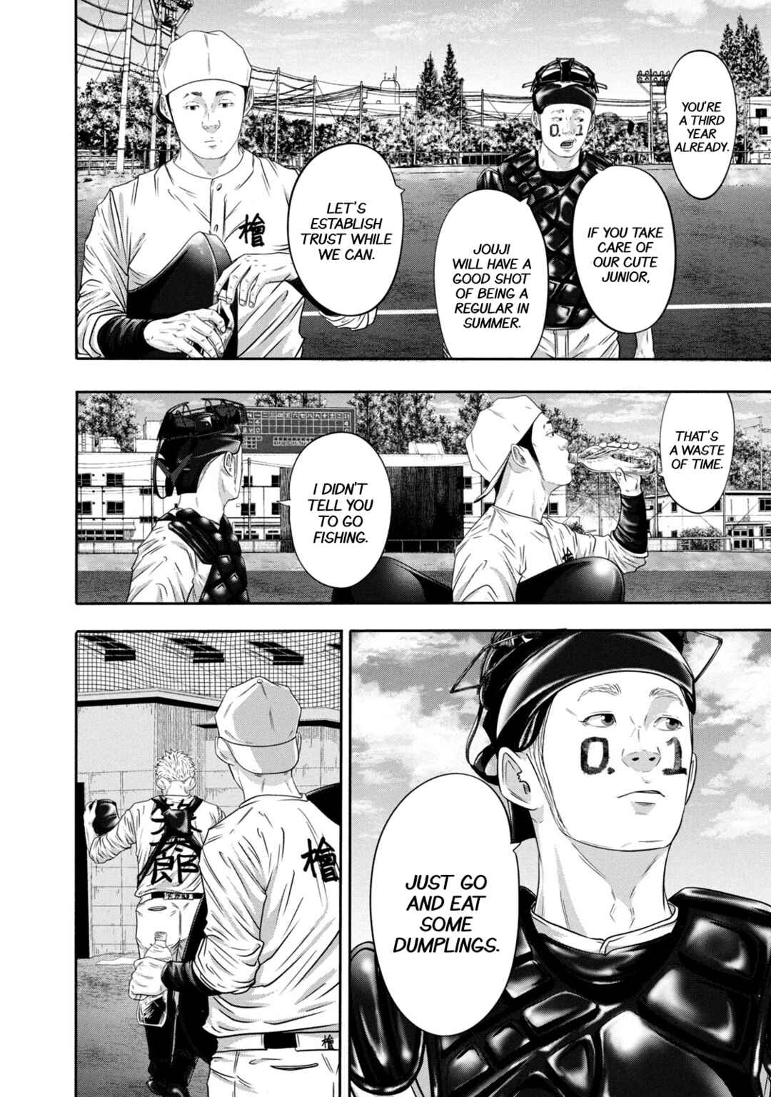 Chapter 351 - Page 16