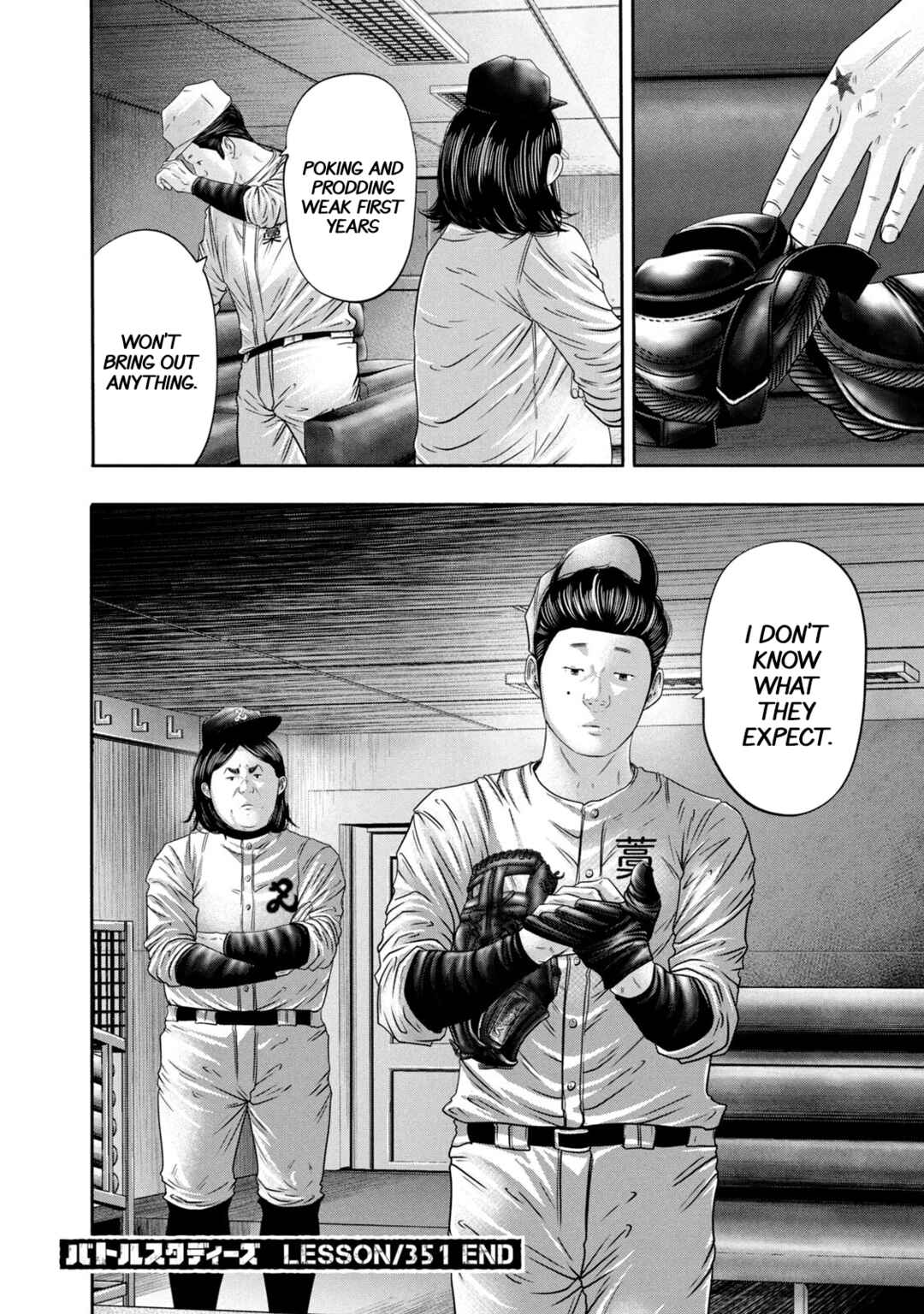 Chapter 351 - Page 18