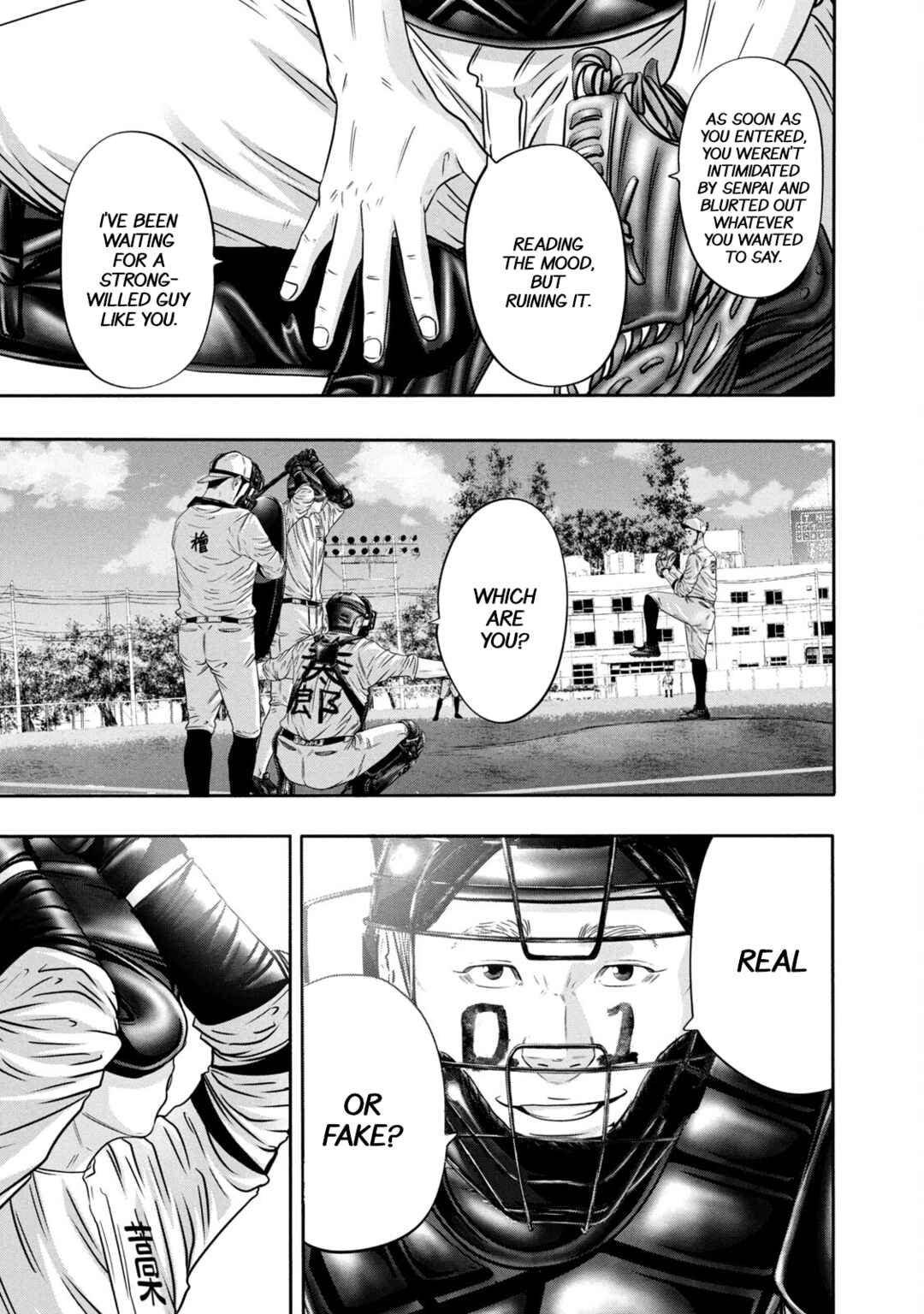 Chapter 351 - Page 5