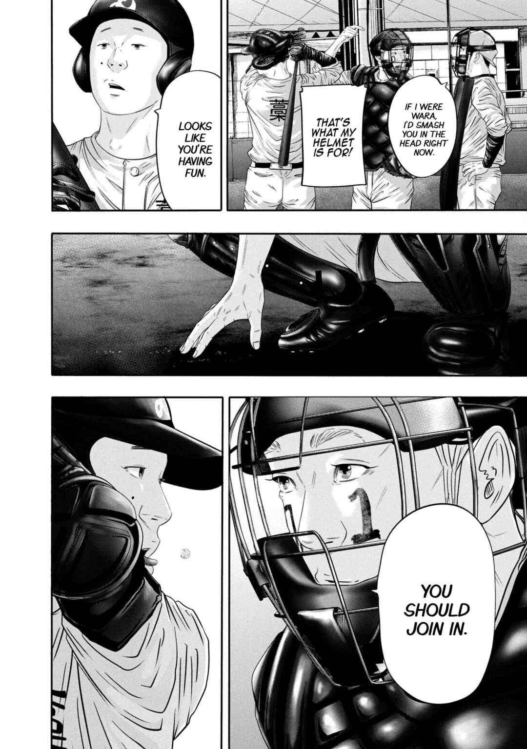 Chapter 351 - Page 8
