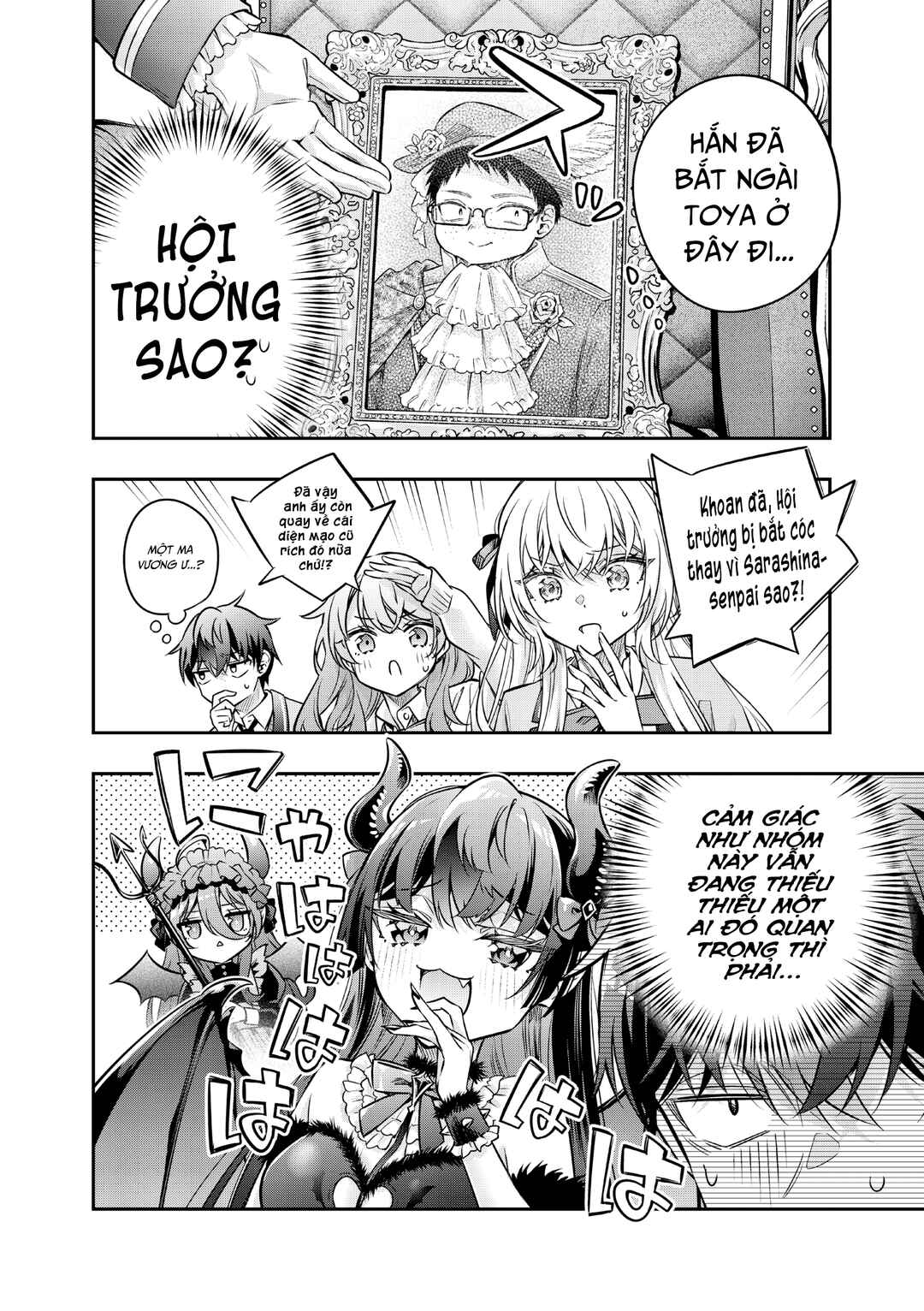 Chapter ? - Page 9