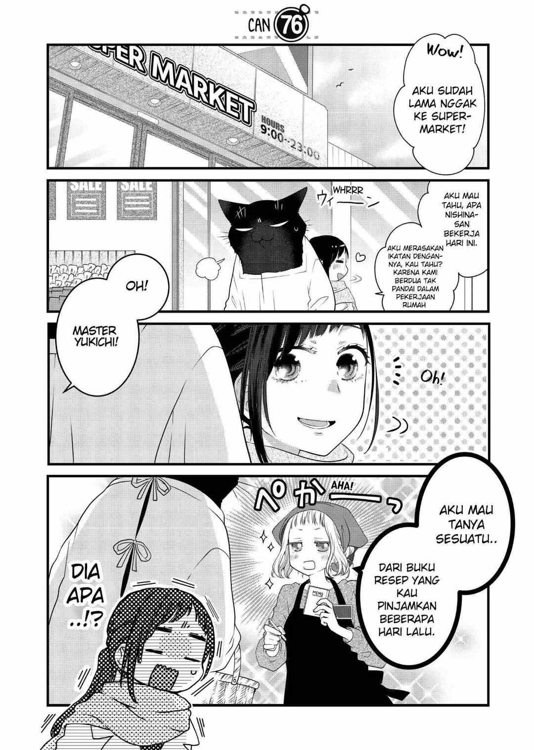 Chapter 76 - Page 1