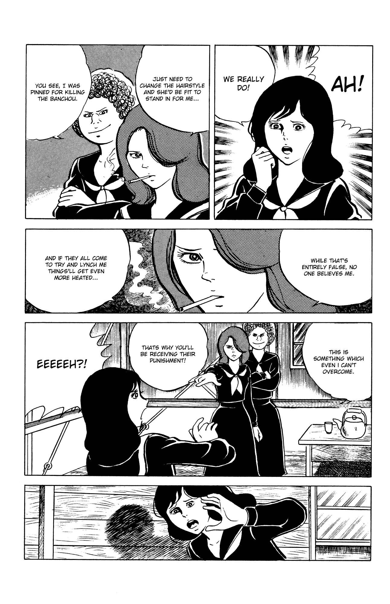 Chapter 25 - Page 13