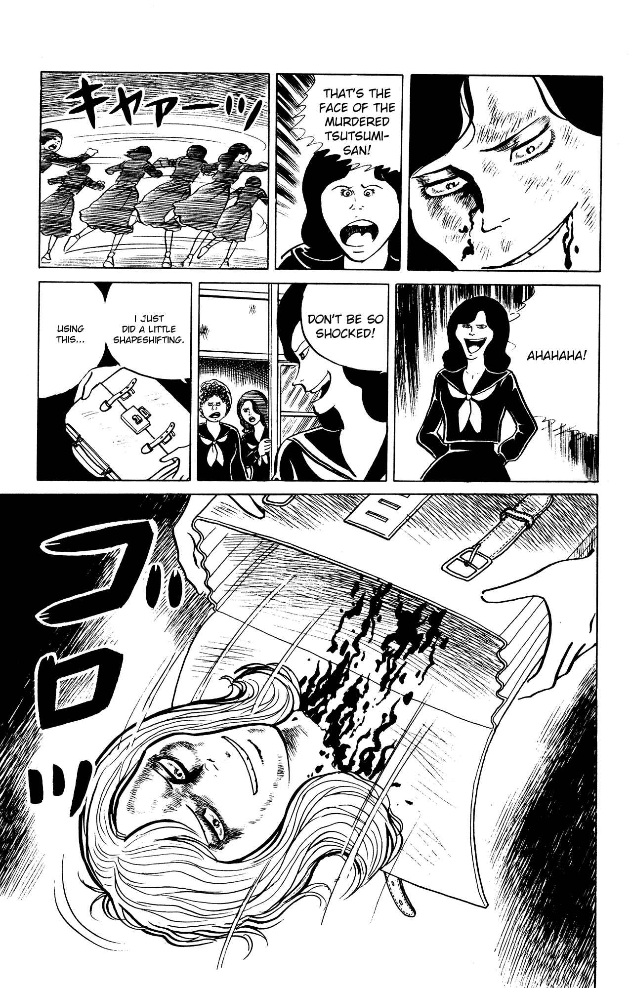 Chapter 25 - Page 19