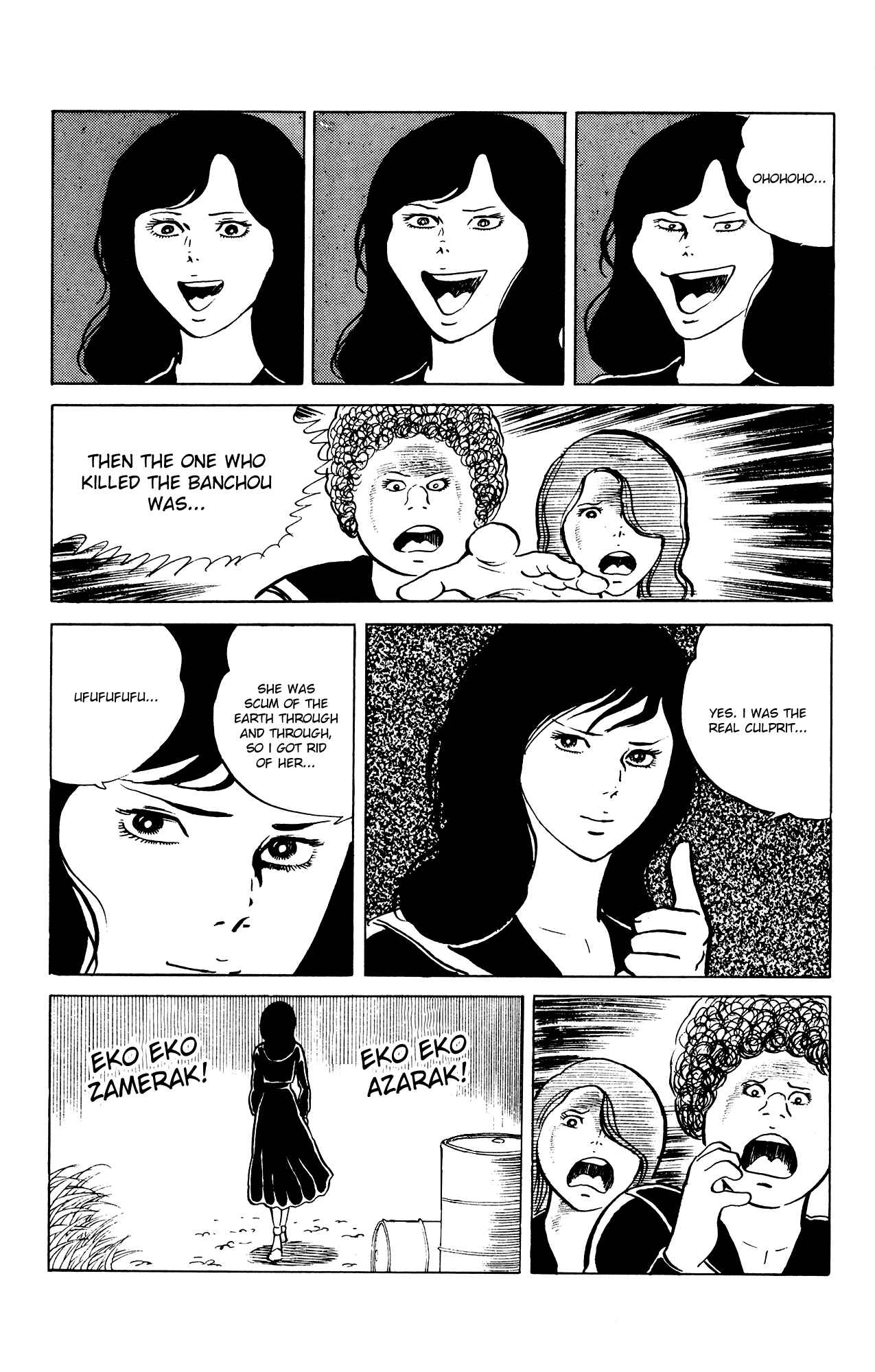 Chapter 25 - Page 20