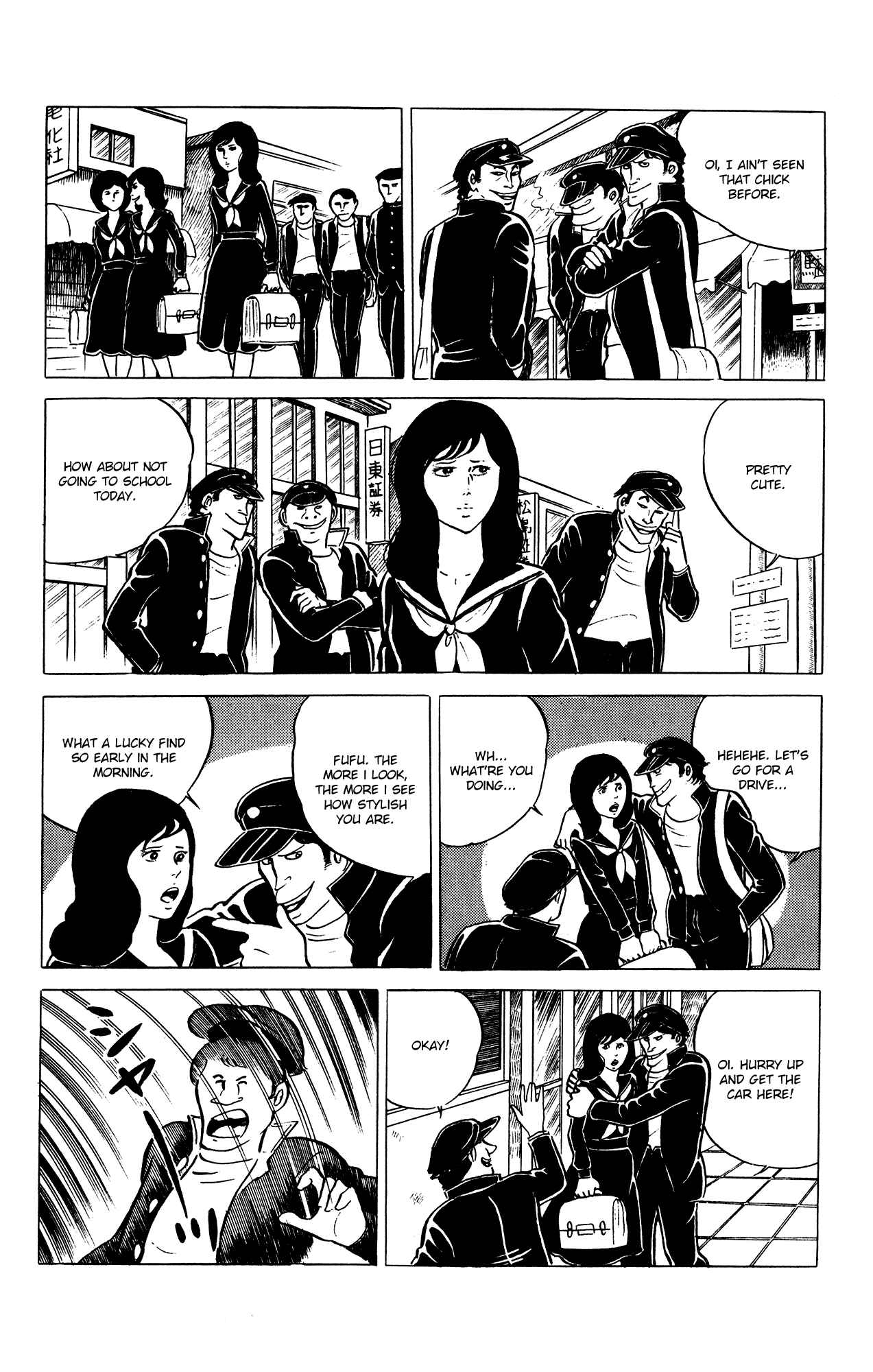 Chapter 25 - Page 3