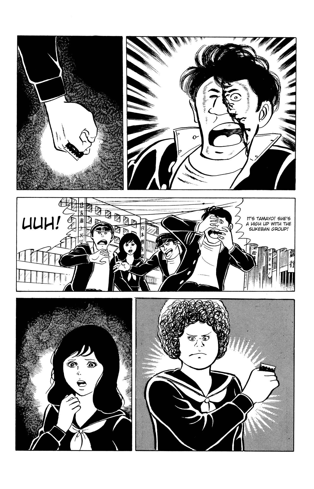 Chapter 25 - Page 4