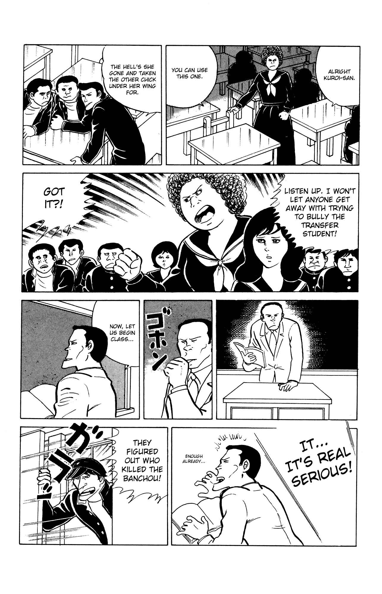 Chapter 25 - Page 8