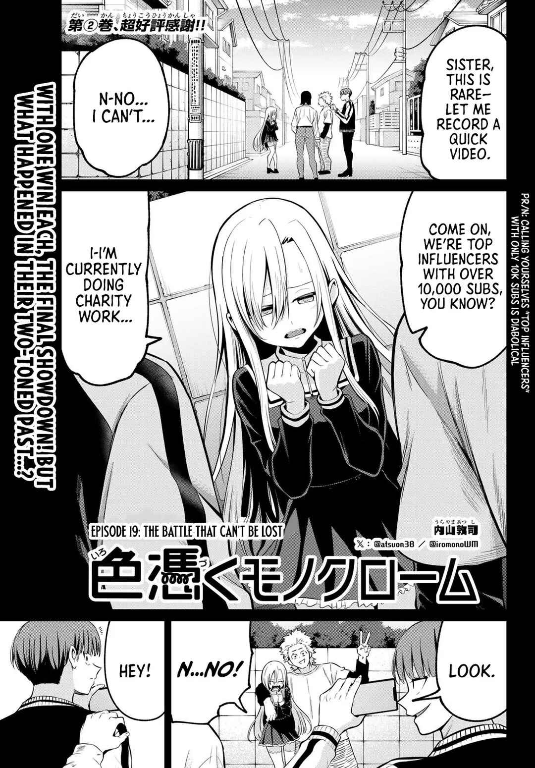 Chapter 19 - Page 2