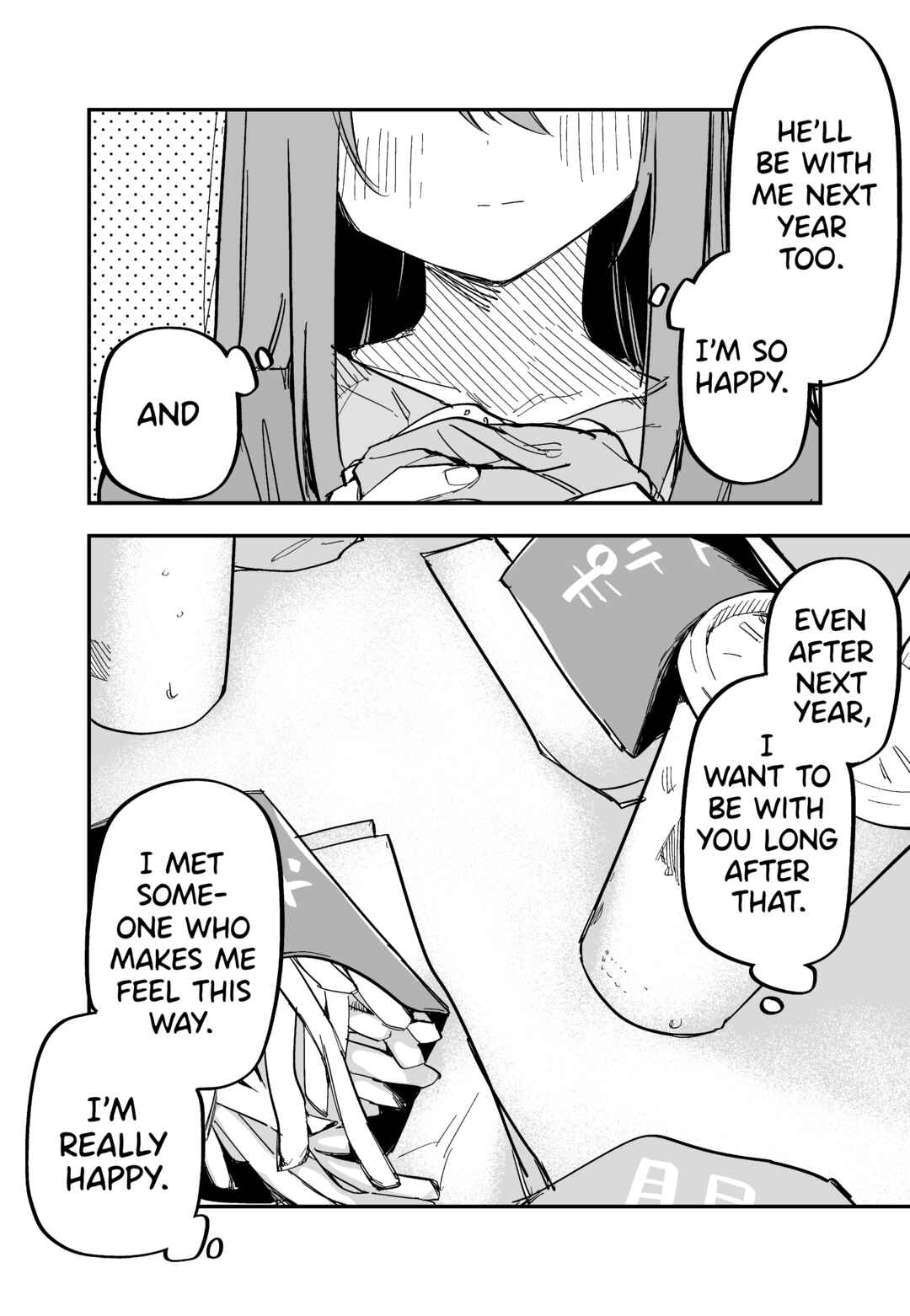 Chapter 17 - Page 2