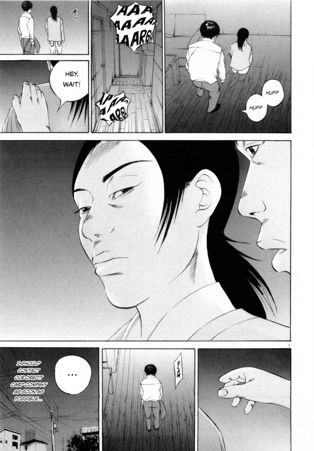 Chapter 117 - Page 3