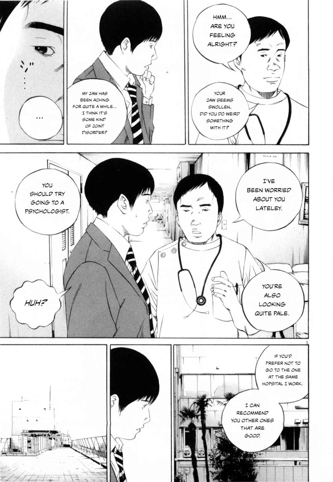 Chapter 117 - Page 5