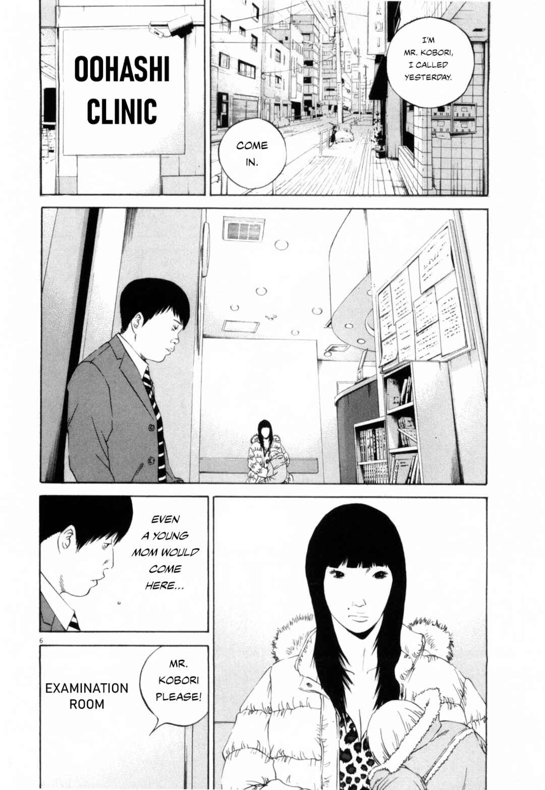 Chapter 117 - Page 6