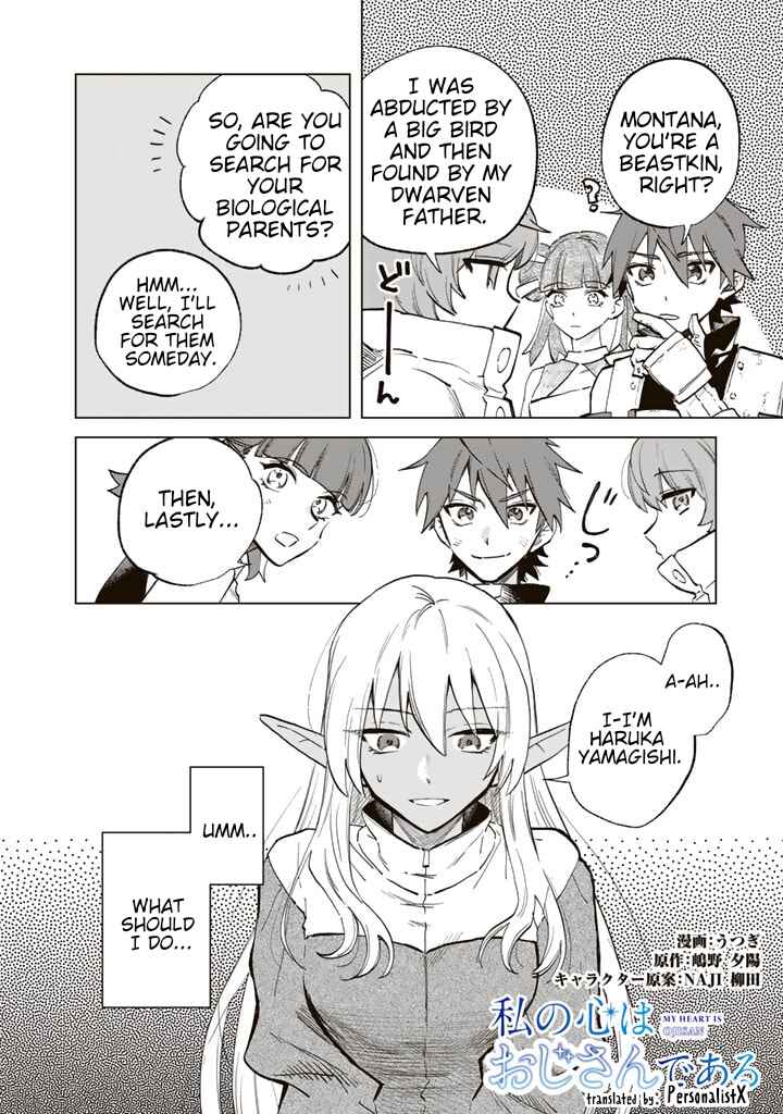 Chapter 3 - Page 2