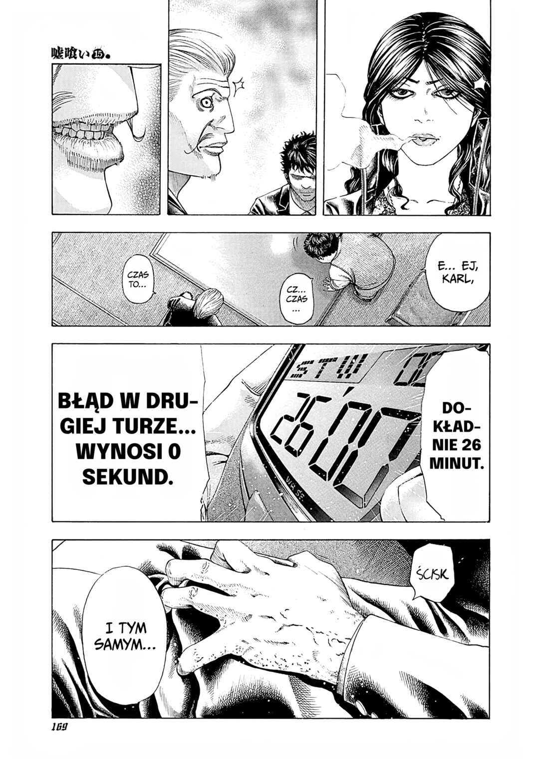 Chapter 162 - Page 15
