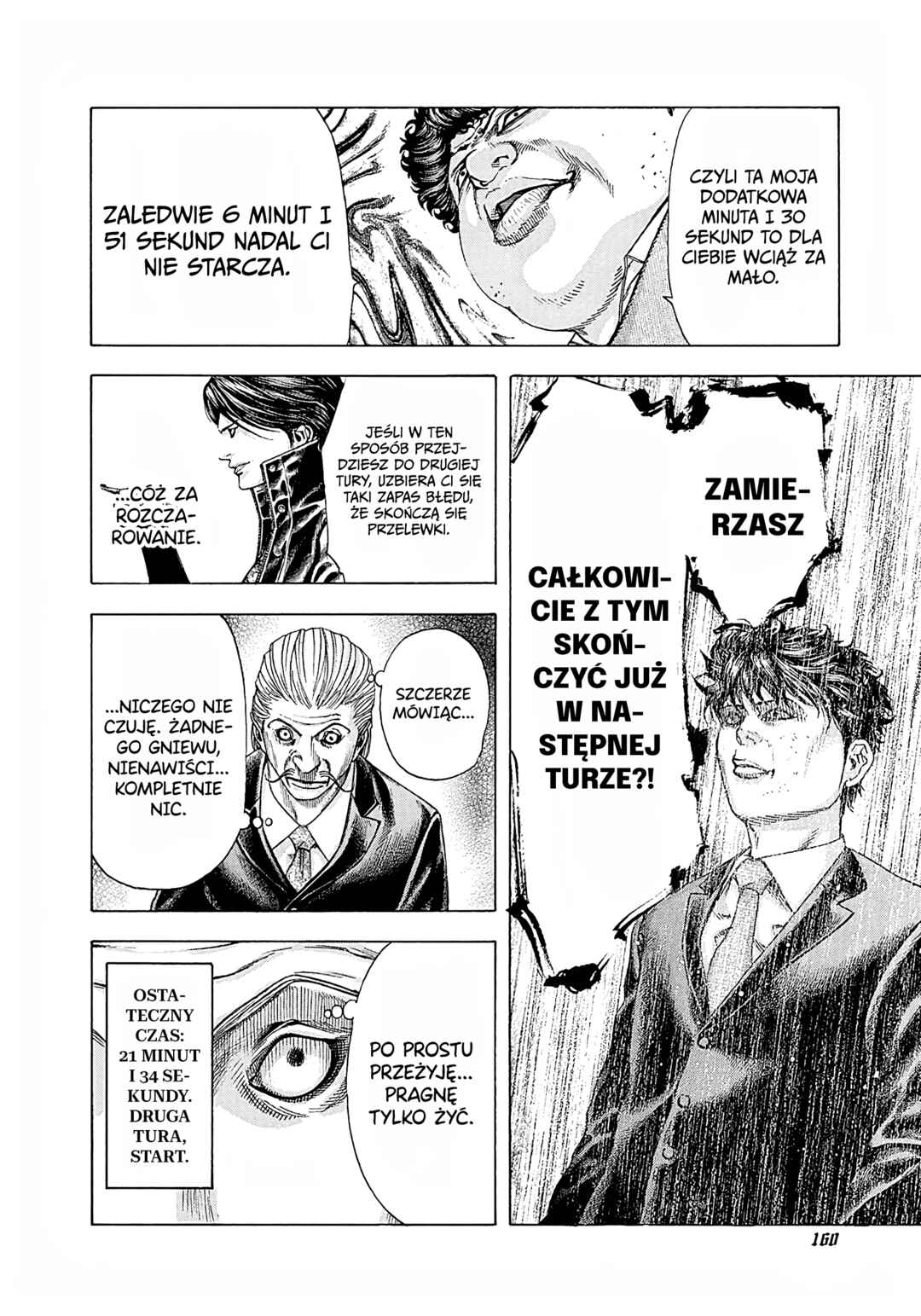 Chapter 162 - Page 6