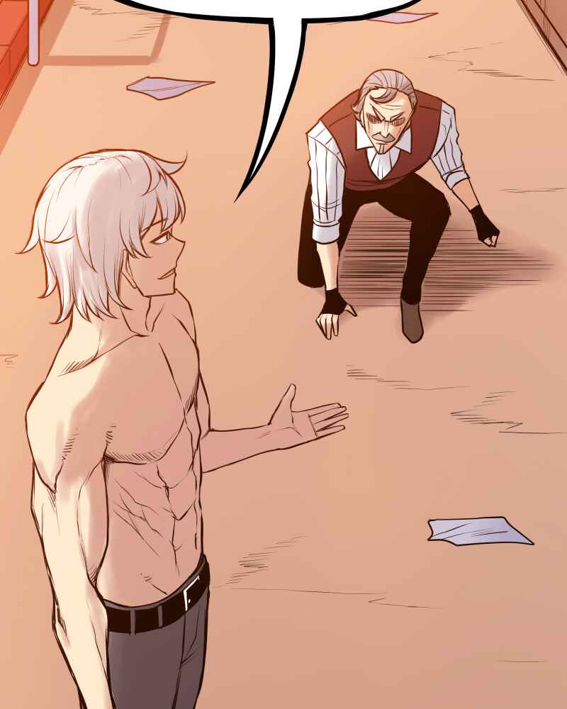 Chapter 207 - Page 7
