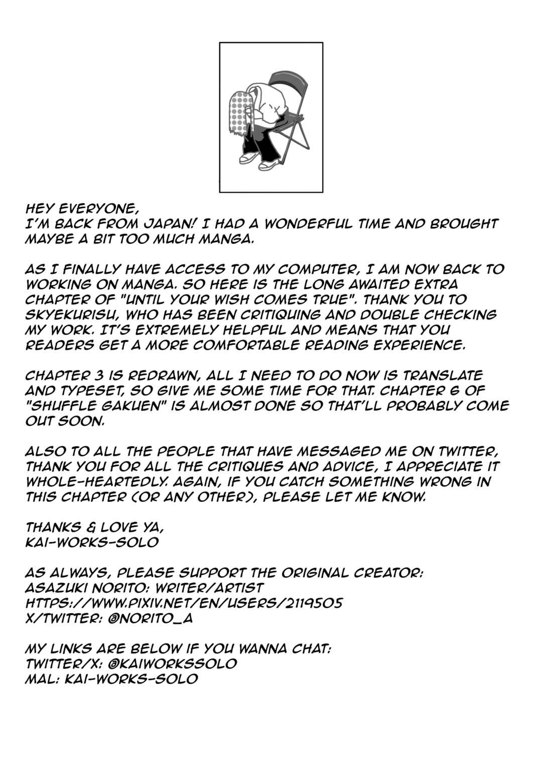 Chapter 2.5 - Page 7