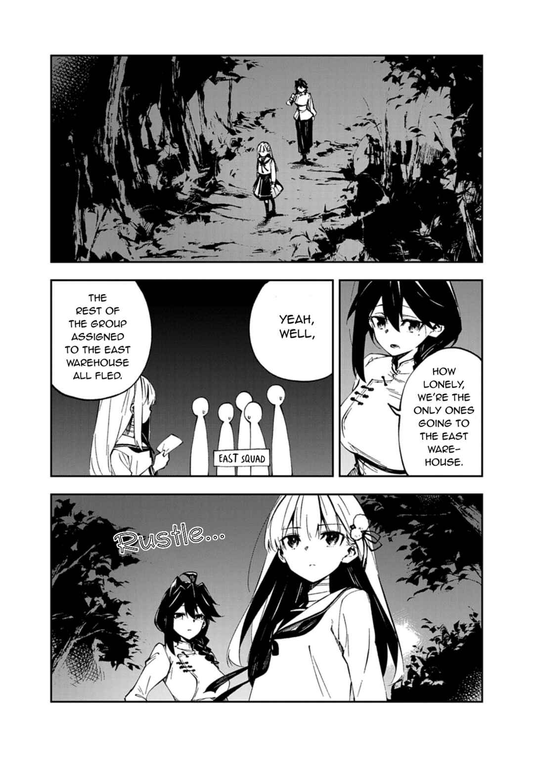 Chapter 2 - Page 4