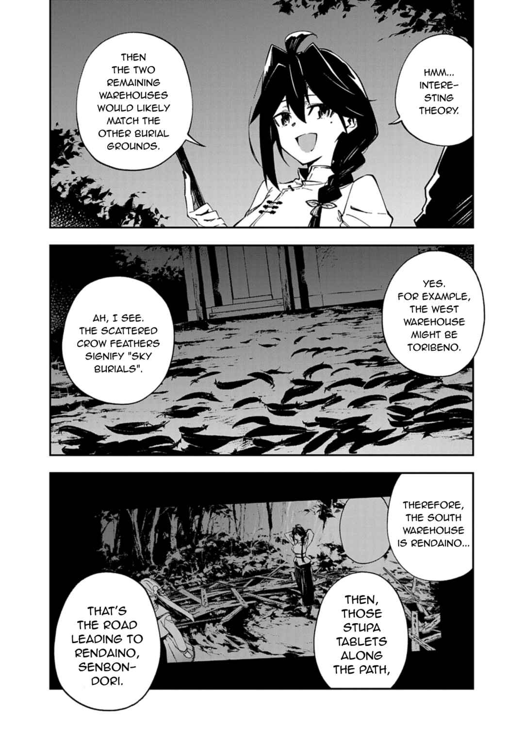 Chapter 2 - Page 8
