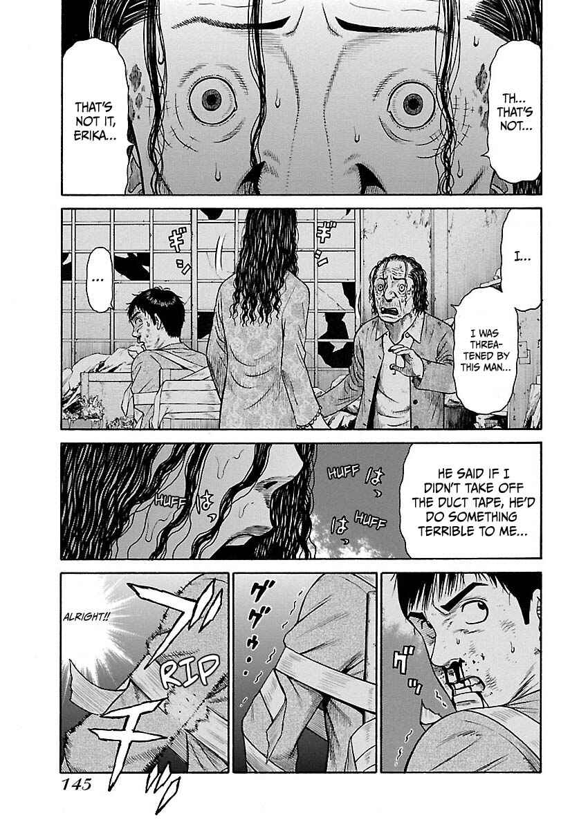 Chapter 7 - Page 1