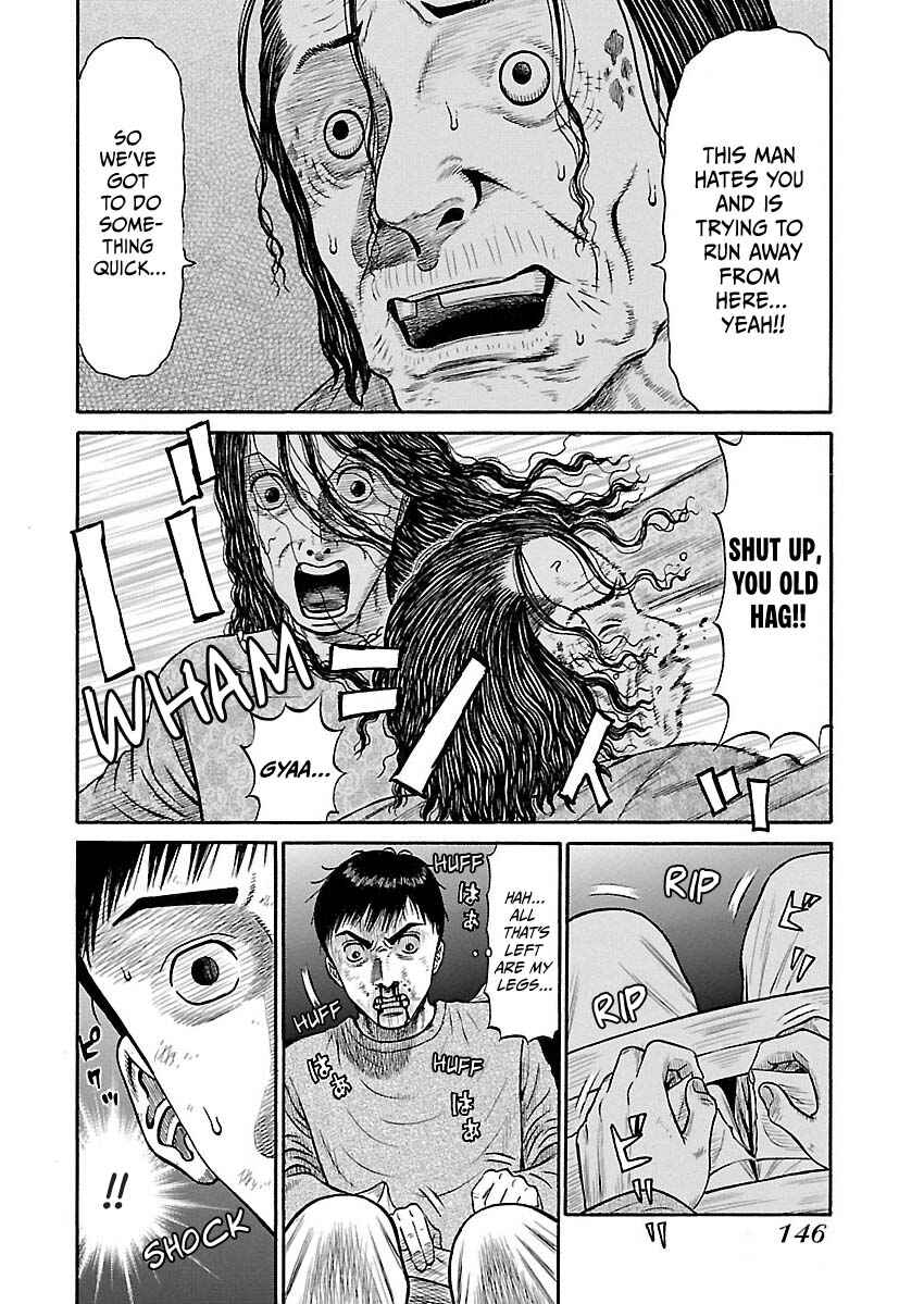 Chapter 7 - Page 2