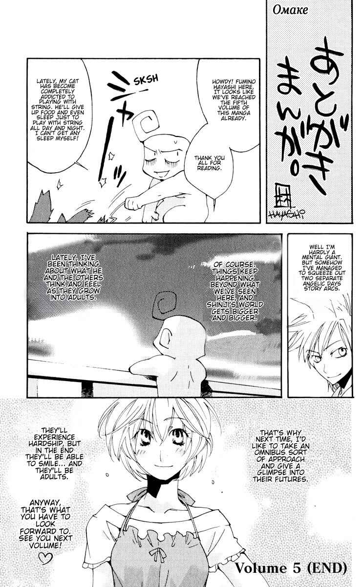 Chapter 20 - Page 40