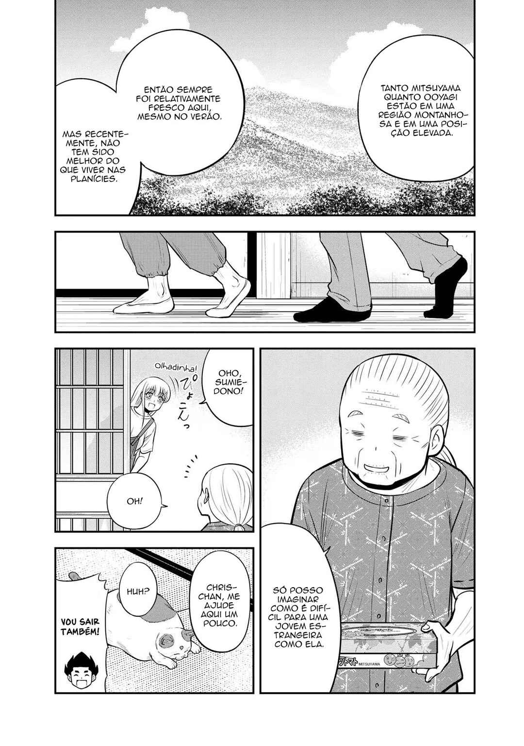 Chapter 109 - Page 12