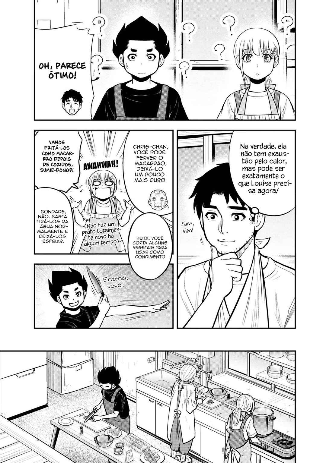 Chapter 109 - Page 14