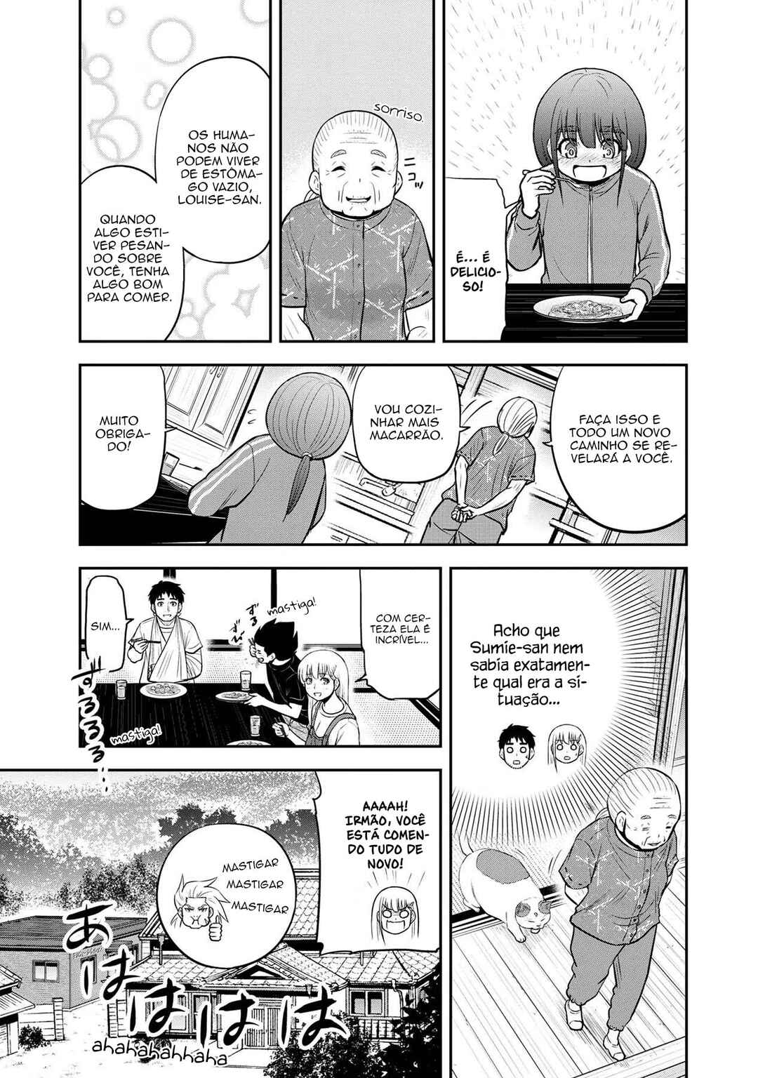 Chapter 109 - Page 22