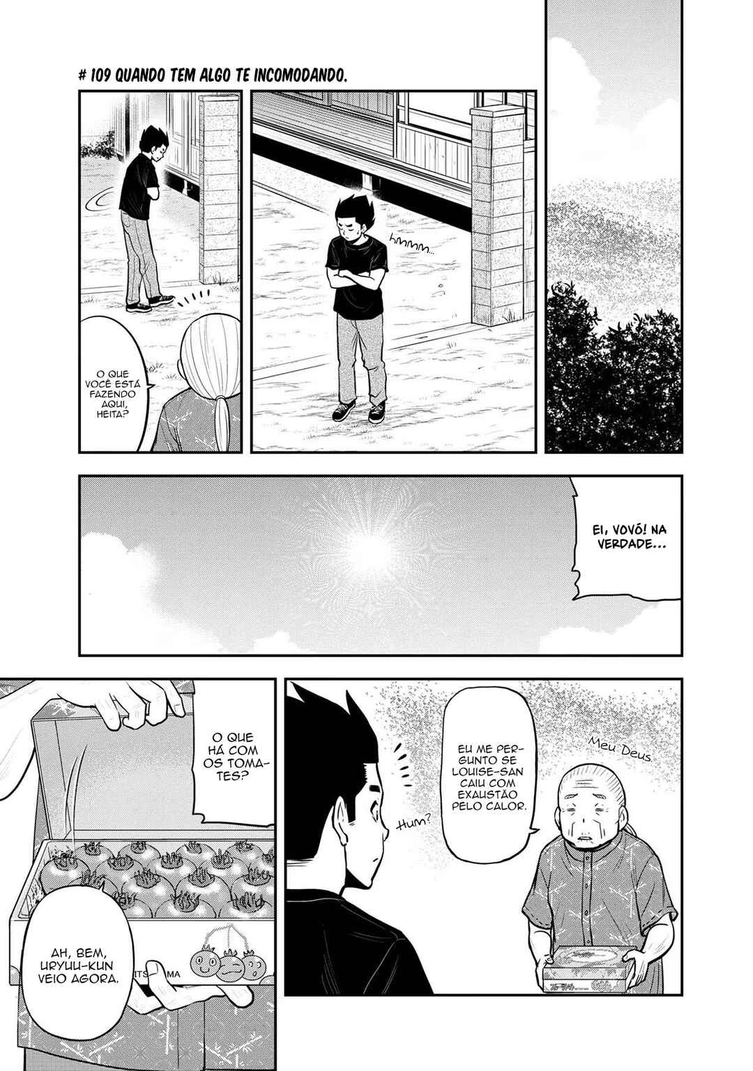 Chapter 109 - Page 4