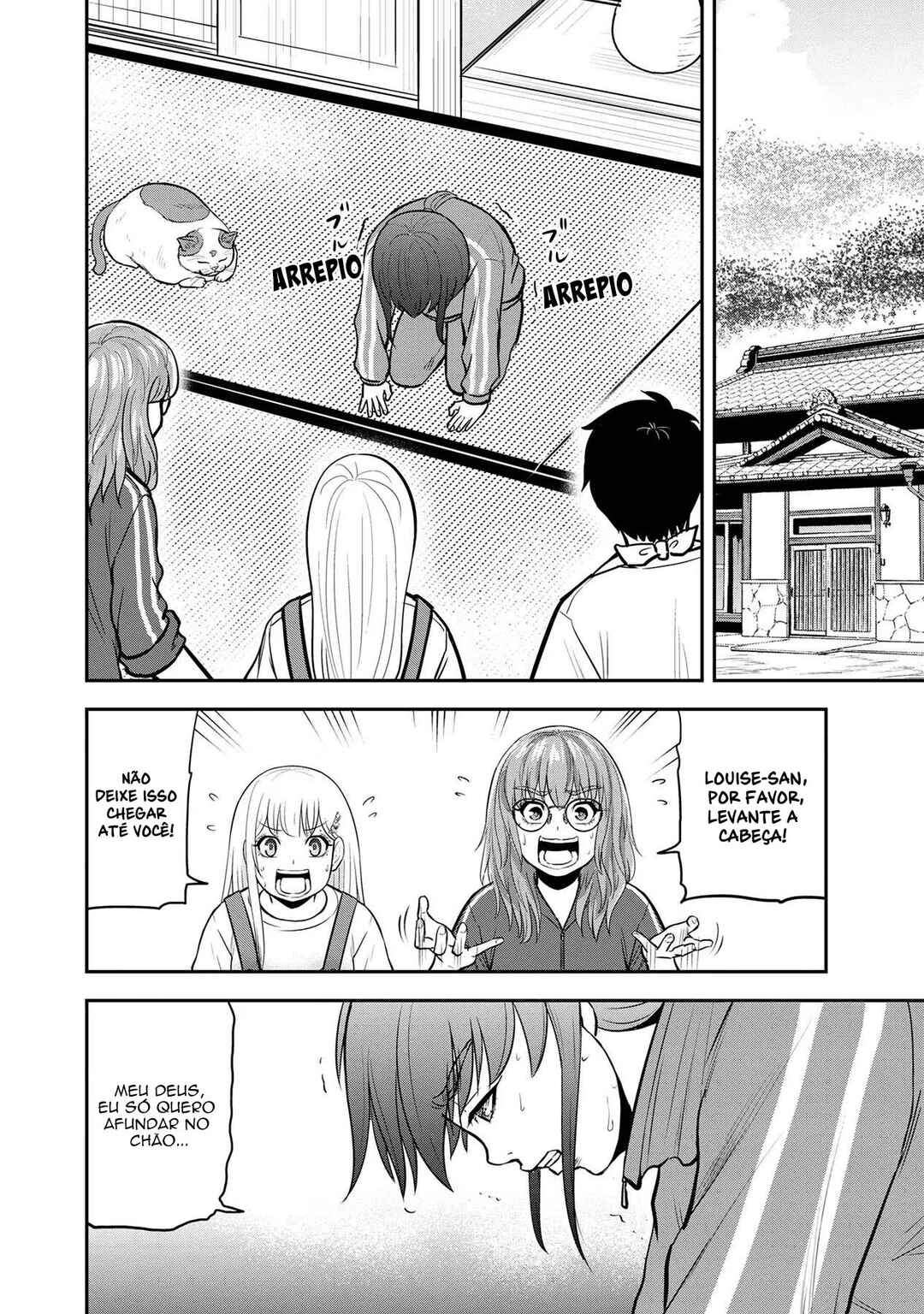 Chapter 109 - Page 5