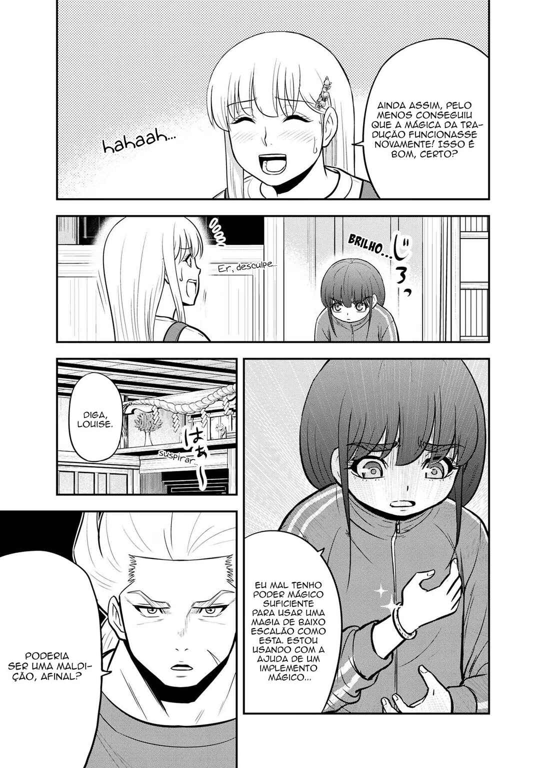 Chapter 109 - Page 6
