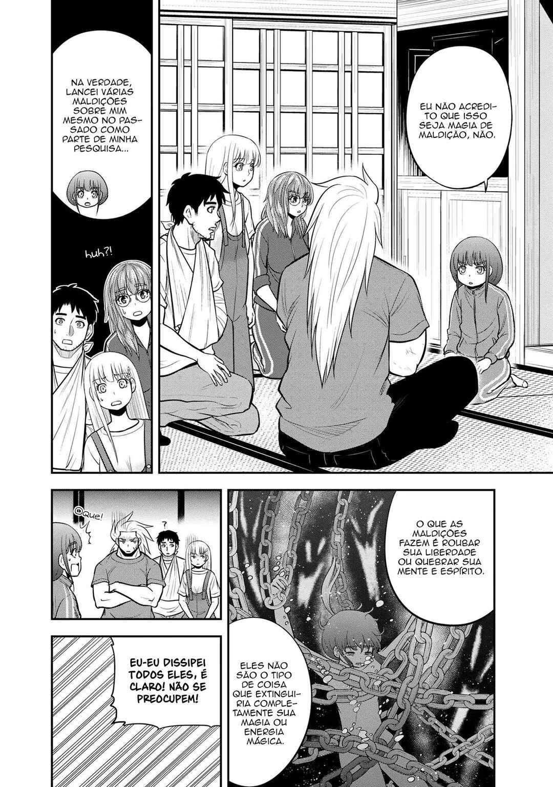 Chapter 109 - Page 7