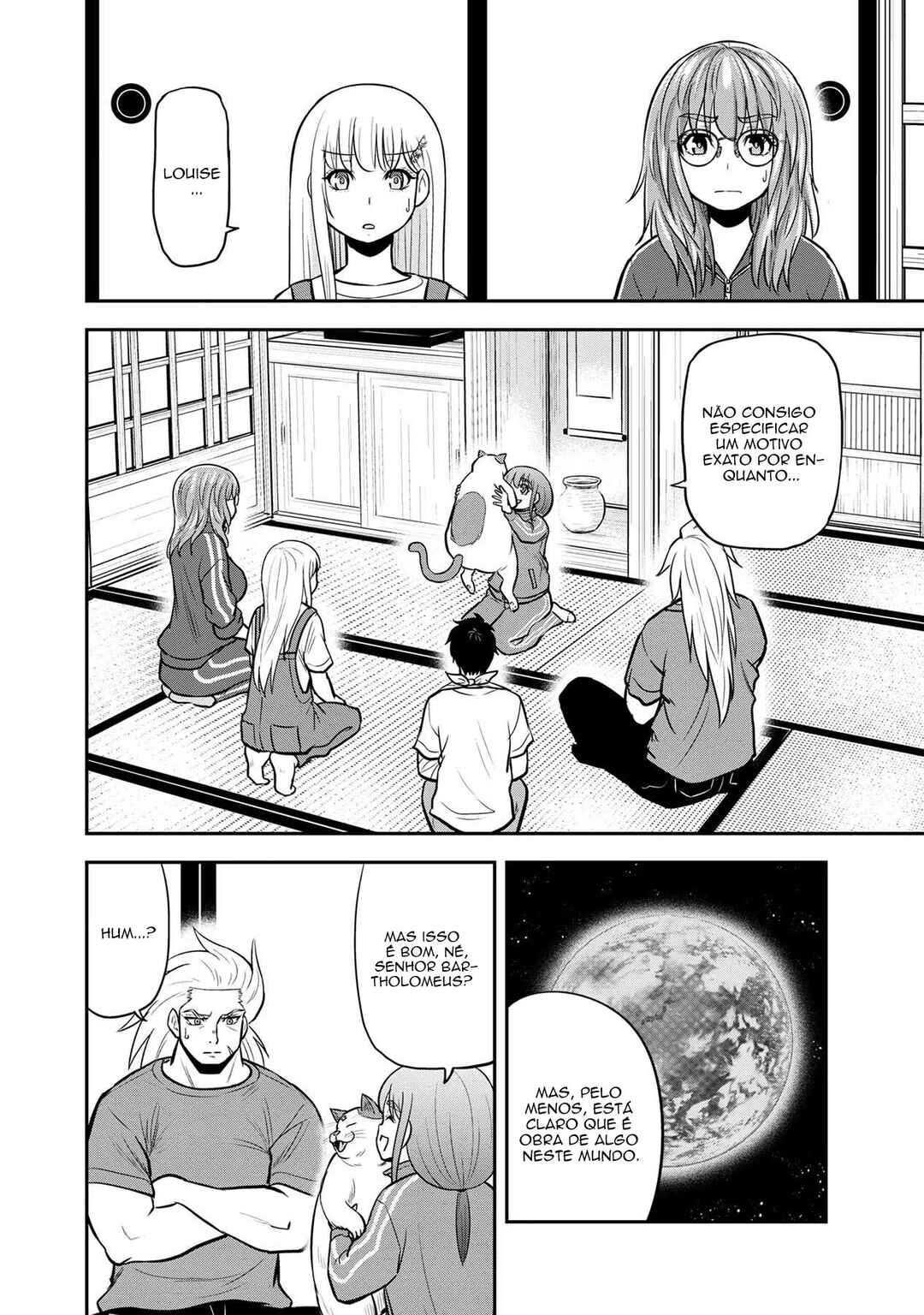Chapter 109 - Page 9