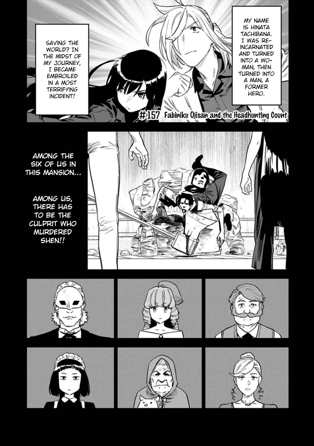 Chapter 157 - Page 1