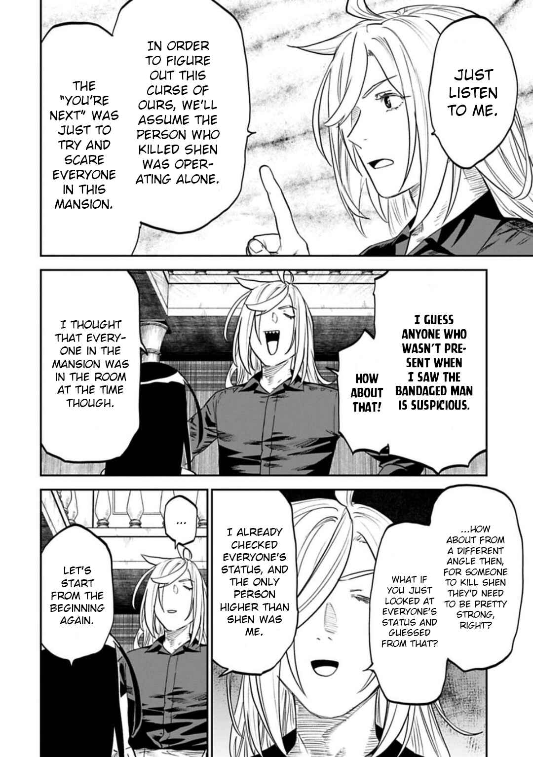 Chapter 157 - Page 8