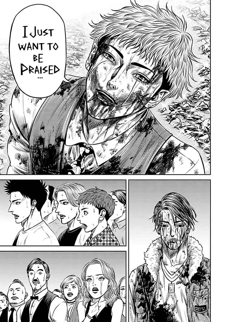 Chapter 57 - Page 7