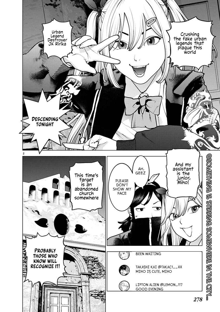 Chapter 176 - Page 3