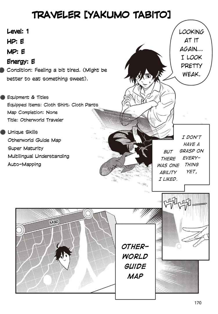 Chapter 1 - Page 5